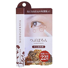 Kem loại bỏ mụn thịt quanh mắt Tsubuporon Nhật Bản 1.8ml